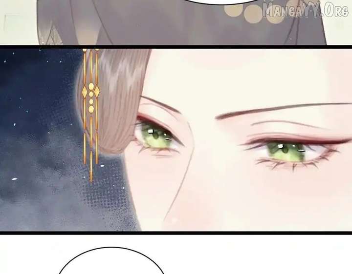 Shao Hua Long: Rebirth of the Evil Concubine’s Counterattack Chapter 18 488 091