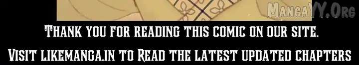 Shao Hua Long: Rebirth of the Evil Concubine’s Counterattack Chapter 18 493 096