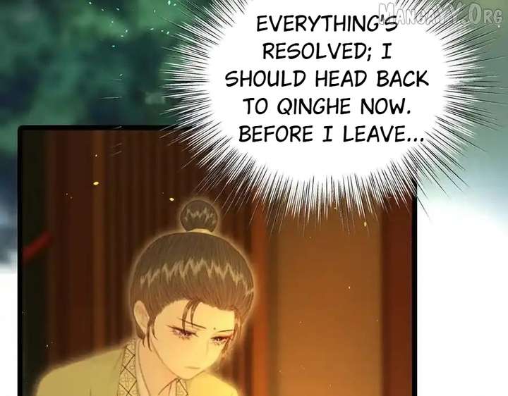 Shao Hua Long: Rebirth of the Evil Concubine’s Counterattack Chapter 18 497 100