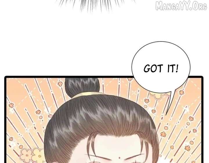 Shao Hua Long: Rebirth of the Evil Concubine’s Counterattack Chapter 18 501 104