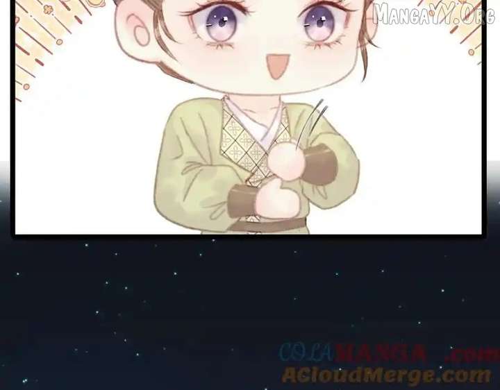 Shao Hua Long: Rebirth of the Evil Concubine’s Counterattack Chapter 18 502 105