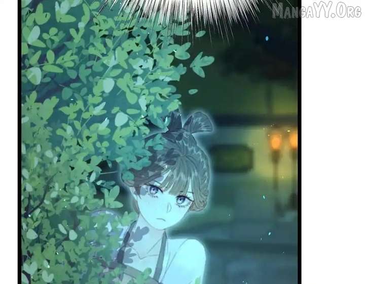 Shao Hua Long: Rebirth of the Evil Concubine’s Counterattack Chapter 18 508 111