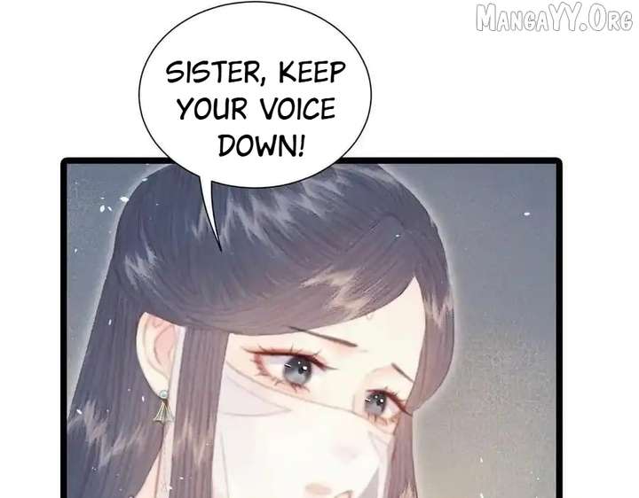 Shao Hua Long: Rebirth of the Evil Concubine’s Counterattack Chapter 18 521 124