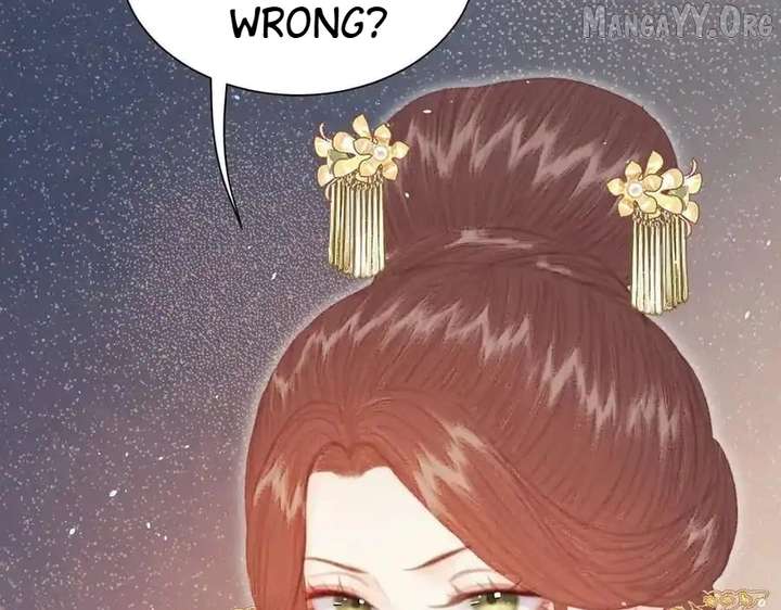 Shao Hua Long: Rebirth of the Evil Concubine’s Counterattack Chapter 18 523 126