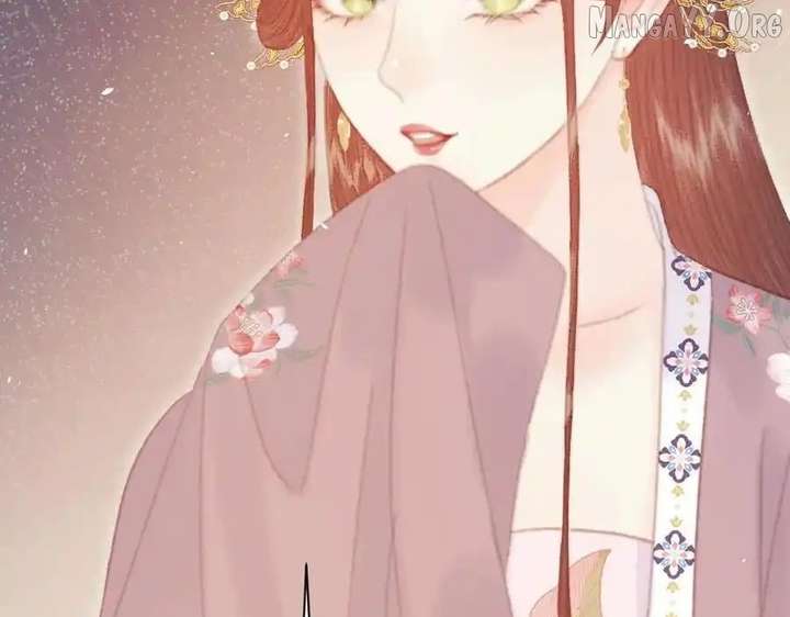 Shao Hua Long: Rebirth of the Evil Concubine’s Counterattack Chapter 18 524 127