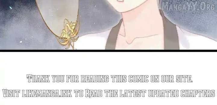 Shao Hua Long: Rebirth of the Evil Concubine’s Counterattack Chapter 18 527 130