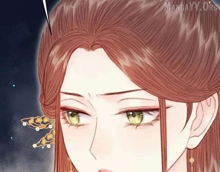 Shao Hua Long: Rebirth of the Evil Concubine’s Counterattack Chapter 19 473 004