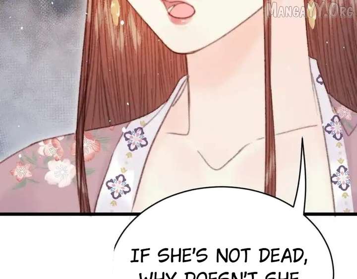 Shao Hua Long: Rebirth of the Evil Concubine’s Counterattack Chapter 19 474 005