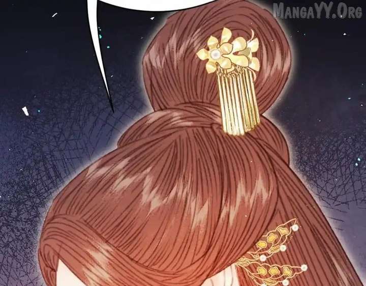 Shao Hua Long: Rebirth of the Evil Concubine’s Counterattack Chapter 19 483 014