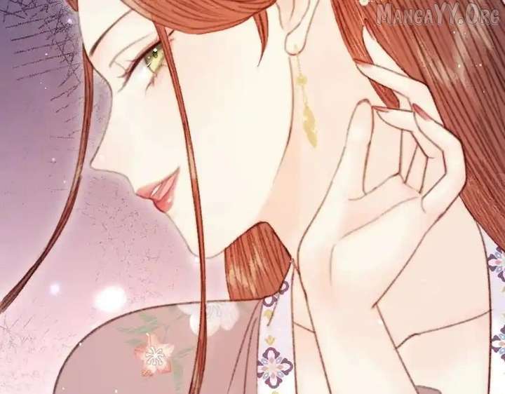 Shao Hua Long: Rebirth of the Evil Concubine’s Counterattack Chapter 19 484 015