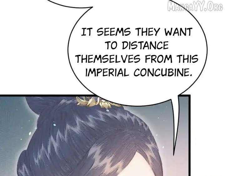 Shao Hua Long: Rebirth of the Evil Concubine’s Counterattack Chapter 19 488 019