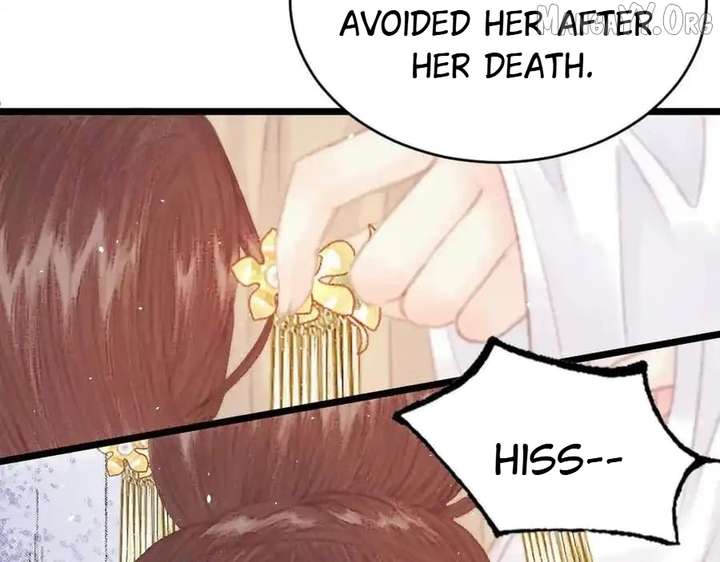 Shao Hua Long: Rebirth of the Evil Concubine’s Counterattack Chapter 19 492 023