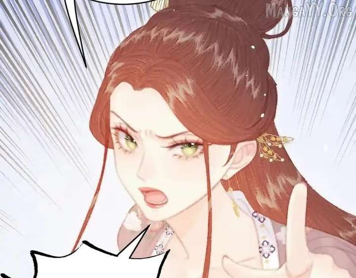 Shao Hua Long: Rebirth of the Evil Concubine’s Counterattack Chapter 19 497 028