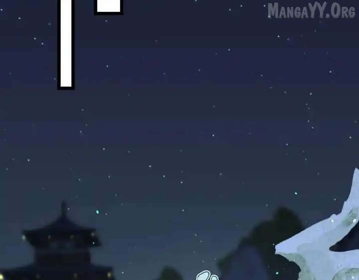 Shao Hua Long: Rebirth of the Evil Concubine’s Counterattack Chapter 19 507 038