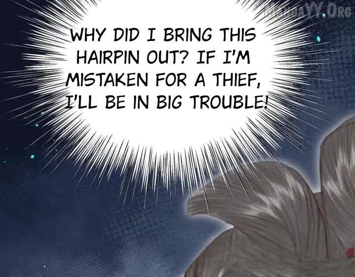 Shao Hua Long: Rebirth of the Evil Concubine’s Counterattack Chapter 19 510 041