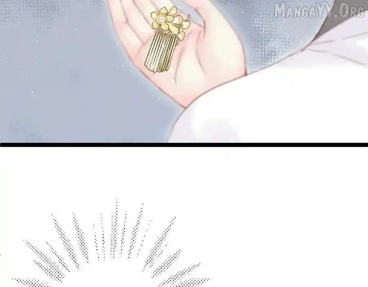 Shao Hua Long: Rebirth of the Evil Concubine’s Counterattack Chapter 19 512 043