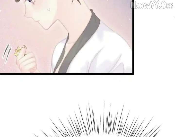 Shao Hua Long: Rebirth of the Evil Concubine’s Counterattack Chapter 19 516 047