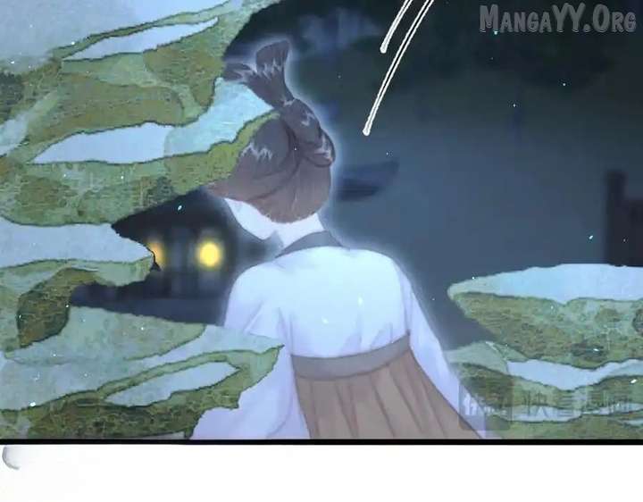 Shao Hua Long: Rebirth of the Evil Concubine’s Counterattack Chapter 19 518 049