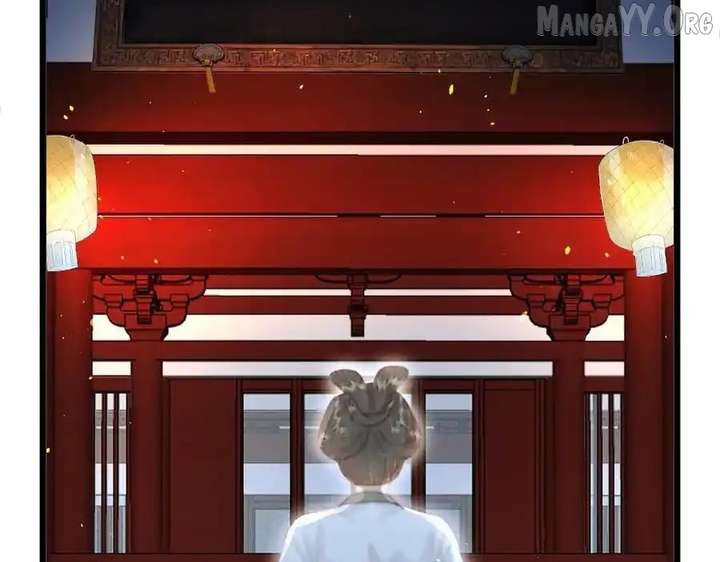 Shao Hua Long: Rebirth of the Evil Concubine’s Counterattack Chapter 19 525 056