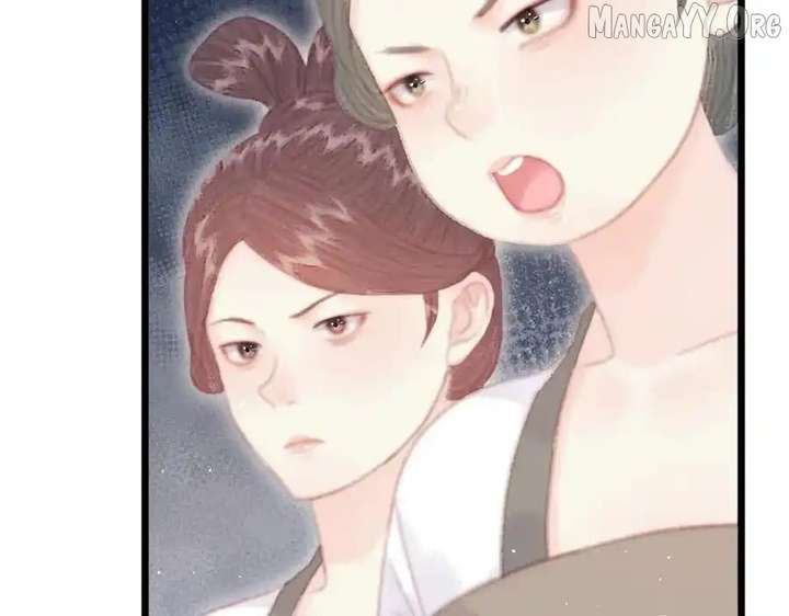 Shao Hua Long: Rebirth of the Evil Concubine’s Counterattack Chapter 19 532 063