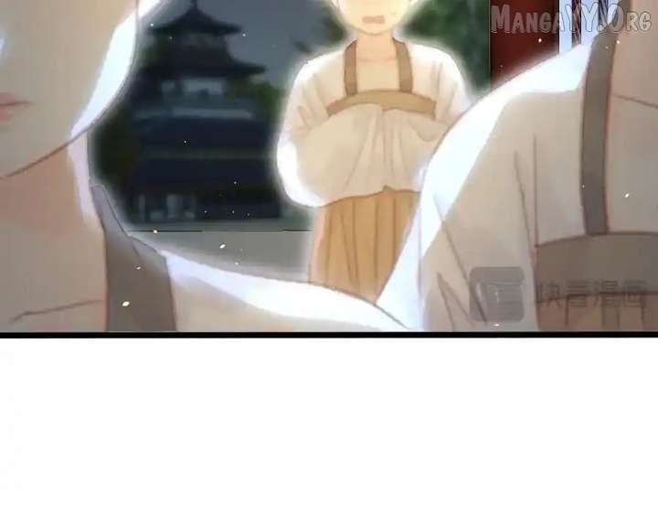 Shao Hua Long: Rebirth of the Evil Concubine’s Counterattack Chapter 19 537 068