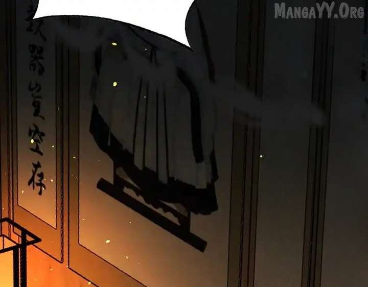 Shao Hua Long: Rebirth of the Evil Concubine’s Counterattack Chapter 19 551 082