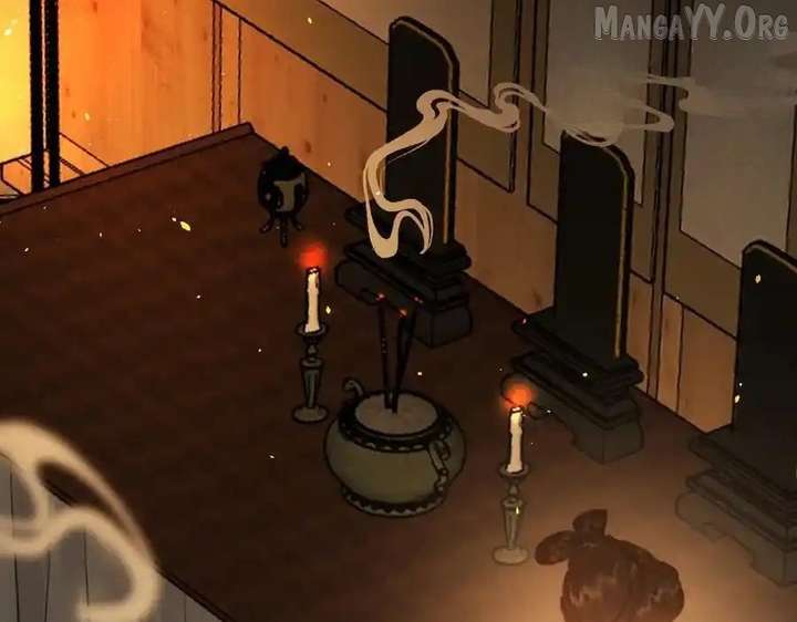 Shao Hua Long: Rebirth of the Evil Concubine’s Counterattack Chapter 19 552 083