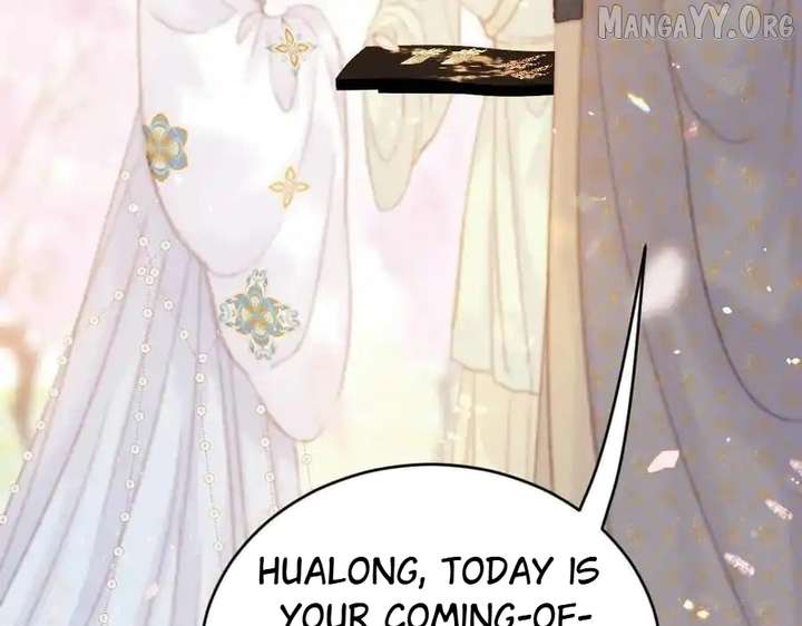 Shao Hua Long: Rebirth of the Evil Concubine’s Counterattack Chapter 19 559 090