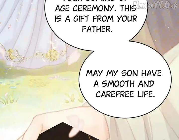 Shao Hua Long: Rebirth of the Evil Concubine’s Counterattack Chapter 19 560 091