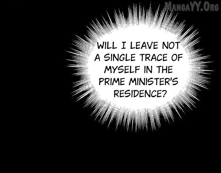 Shao Hua Long: Rebirth of the Evil Concubine’s Counterattack Chapter 19 571 102