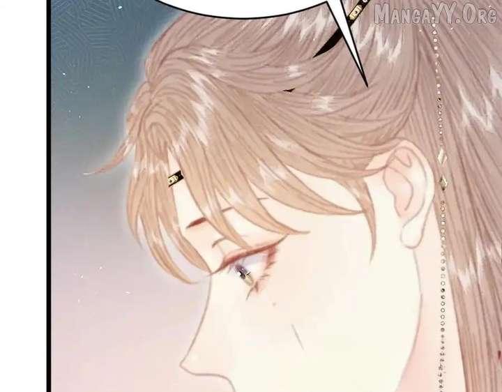 Shao Hua Long: Rebirth of the Evil Concubine’s Counterattack Chapter 19 582 113