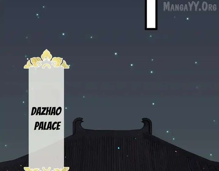 Shao Hua Long: Rebirth of the Evil Concubine’s Counterattack Chapter 19 603 134