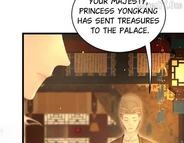 Shao Hua Long: Rebirth of the Evil Concubine’s Counterattack Chapter 19 610 141