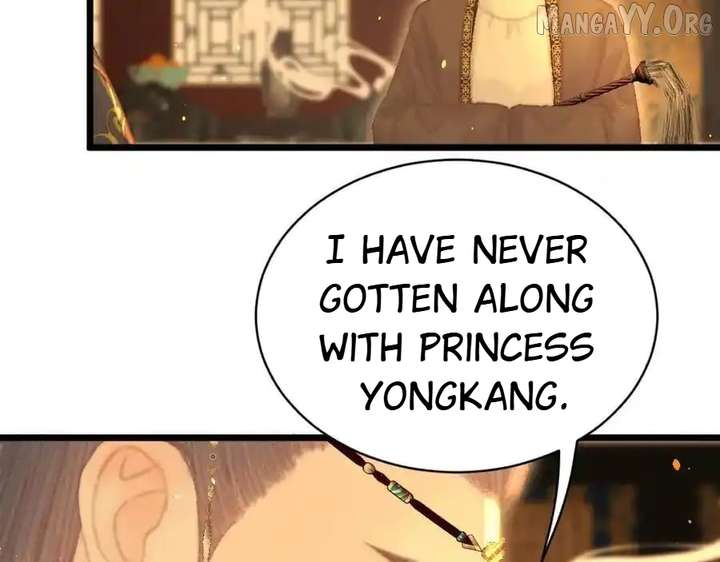 Shao Hua Long: Rebirth of the Evil Concubine’s Counterattack Chapter 19 611 142