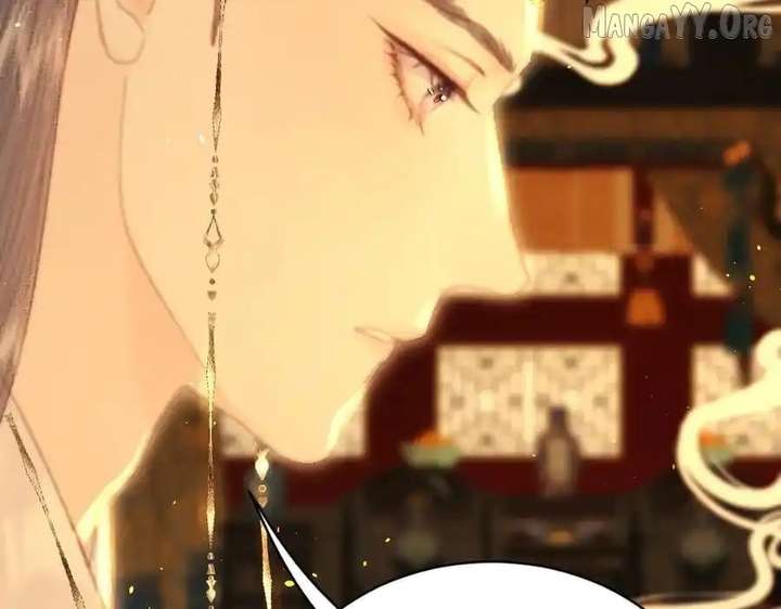 Shao Hua Long: Rebirth of the Evil Concubine’s Counterattack Chapter 19 612 143