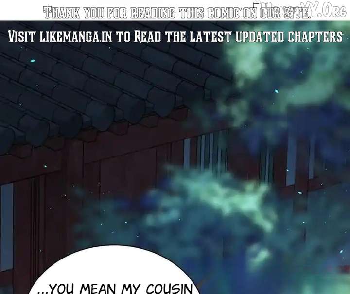 Shao Hua Long: Rebirth of the Evil Concubine’s Counterattack Chapter 20 557 001