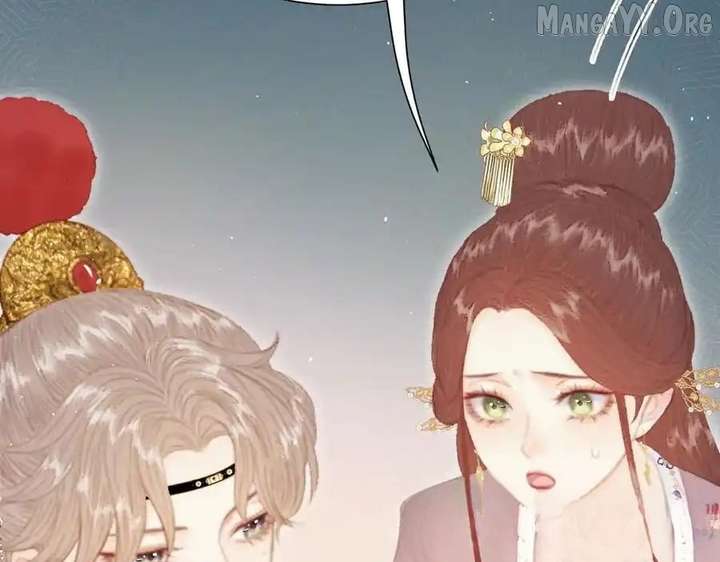 Shao Hua Long: Rebirth of the Evil Concubine’s Counterattack Chapter 20 569 013