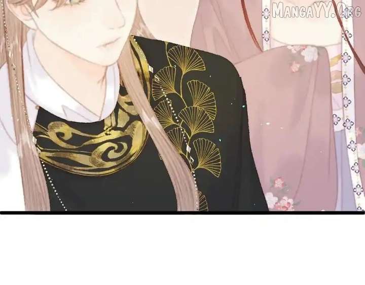 Shao Hua Long: Rebirth of the Evil Concubine’s Counterattack Chapter 20 570 014