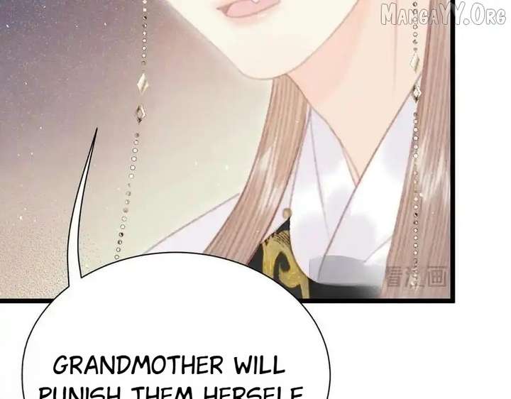 Shao Hua Long: Rebirth of the Evil Concubine’s Counterattack Chapter 20 573 017