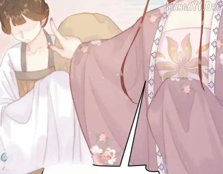 Shao Hua Long: Rebirth of the Evil Concubine’s Counterattack Chapter 20 577 021