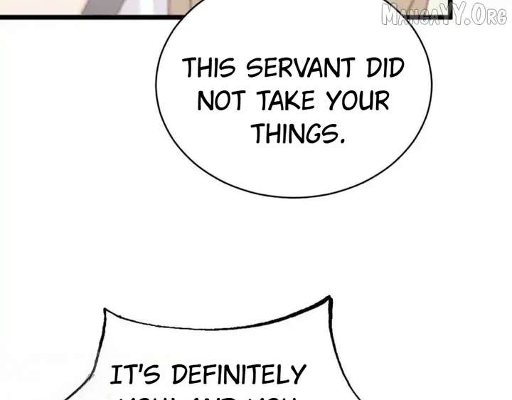 Shao Hua Long: Rebirth of the Evil Concubine’s Counterattack Chapter 20 581 025