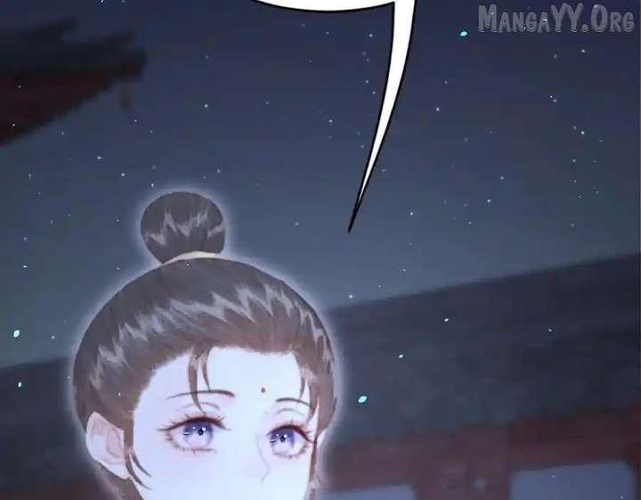 Shao Hua Long: Rebirth of the Evil Concubine’s Counterattack Chapter 20 588 032