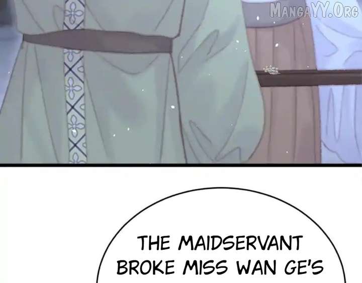 Shao Hua Long: Rebirth of the Evil Concubine’s Counterattack Chapter 20 590 034