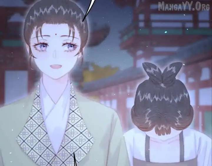 Shao Hua Long: Rebirth of the Evil Concubine’s Counterattack Chapter 20 592 036