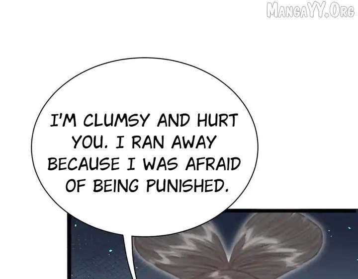 Shao Hua Long: Rebirth of the Evil Concubine’s Counterattack Chapter 20 594 038