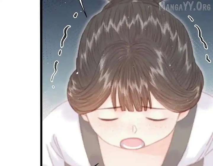 Shao Hua Long: Rebirth of the Evil Concubine’s Counterattack Chapter 20 595 039