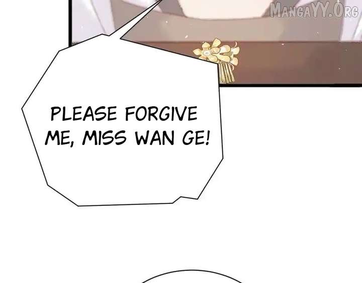 Shao Hua Long: Rebirth of the Evil Concubine’s Counterattack Chapter 20 596 040