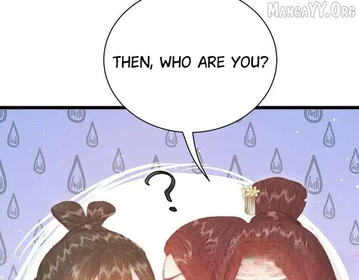 Shao Hua Long: Rebirth of the Evil Concubine’s Counterattack Chapter 20 597 041