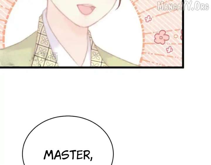 Shao Hua Long: Rebirth of the Evil Concubine’s Counterattack Chapter 20 600 044