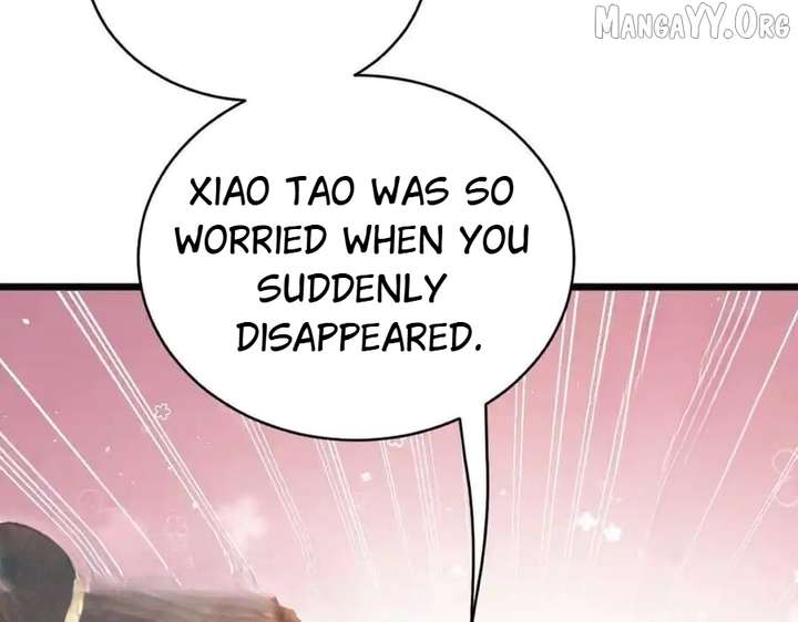 Shao Hua Long: Rebirth of the Evil Concubine’s Counterattack Chapter 20 601 045